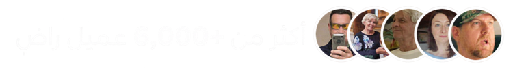 TheraMotion — English page banner